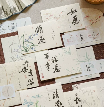 Greeting Card and Envelope Set - 'Beautiful Seasons' Series, Chinese Style Text, Artistic Birthday Wishes
