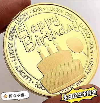Xiaohongshu Same-Style Birthday Coin Heart-Shaped Russian Birthday Cake Commemorative Coin Gift for Lucky Love
