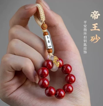 Natural Cinnabar Hand-Rotated Car Keychain Pendant Sterling Silver Bead Ring Anti-Lost Key Ornament Gift for Men and Women