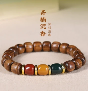 Vintage Agarwood, Sandalwood, and Kynam Three-Color Barrel Bead Bracelet - Unisex Fashion Jewelry