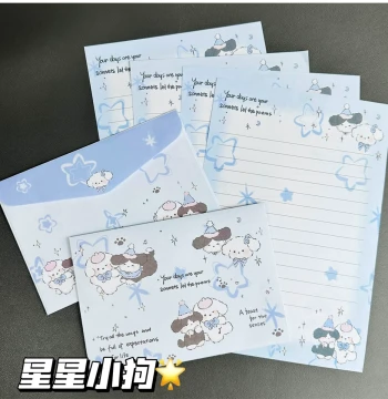 Star Puppy Envelope and Letter Paper Set Instagram Aesthetic Student Handwritten Blessing Message Holiday Gift Letter Sheet