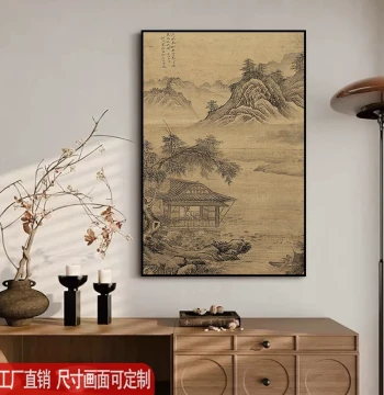 Song Dynasty Aesthetic New Chinese Style Entryway Decorative Painting, Premium Landscape Art for Hotel and Living Room, Customizable