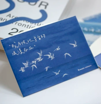 Handwritten Romantic Premium Envelope and Letter Paper Set - Creative Ins Style for Love Letters, Greeting Cards, Minimalist Artistic Stationery