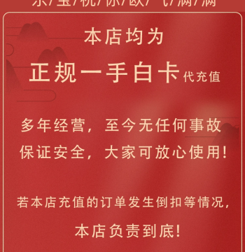{Lebao Mobile Games}