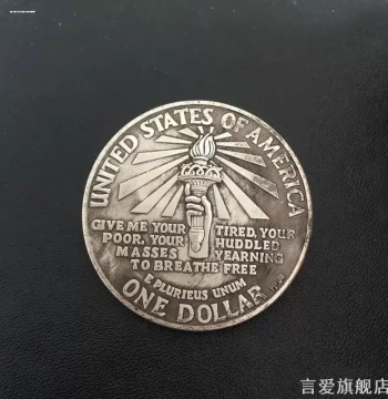 1906 US Liberty Head Colorized Silver-Plated Commemorative Coin, Love & Luck Relief Medal for Collectors