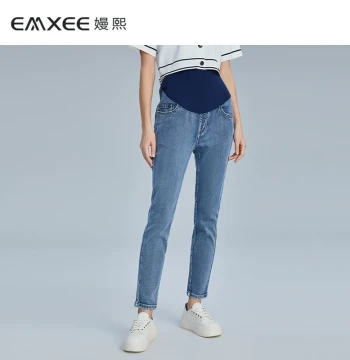 Special Offer: Manxi Maternity Jeans, Autumn Style, Belly Support Wide-Leg Cropped Trousers for Pregnancy