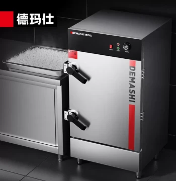 DEMASHI Commercial Rice Steamer Cabinet - Multi-Function Steaming Oven for Buns, Dishes, and Delicious Meals