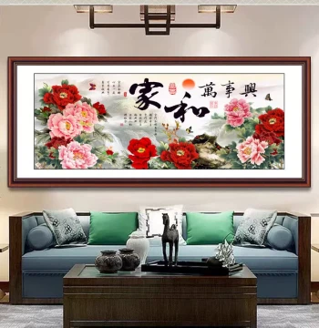 Harmony Brings Prosperity Self-Adhesive Wall Sticker with Peony Flower Chinese Painting for Sofa Background and Living Room Decor