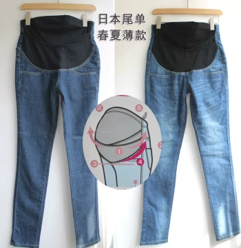 Export to Japan: Spring/Summer Thin Maternity Belly Support Jeans, Stretch Pencil Pants for Pregnant Women
