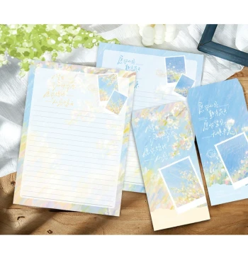Dappled Light A4 Envelope and Letter Paper Set - Fresh Artistic Design for New Year Wishes, Birthdays, Student Letters, and Love Notes