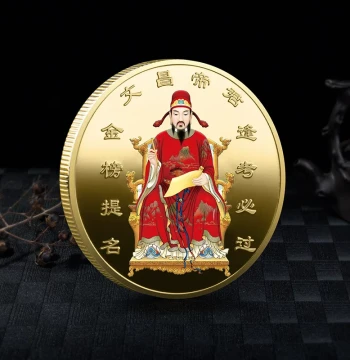 Creative Wenchang God Coin for Gaokao and Zhongkao Exams, Good Luck Gift for Academic Success, Gold and Silver Commemorative Medal Coin