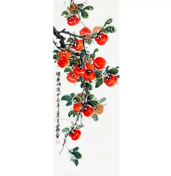'Everything Goes as Wished' Persimmon Hand-Painted Original Chinese Art - New Chinese Style Vertical Hanging Scroll for Living Room, Dining Room, Entryway, or Hallway Decor