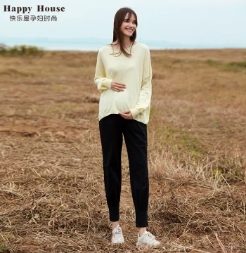 Happy House Maternity Pants 2026 New Spring Collection - Trendy Mom's Casual Dad Jeans Slimming Long Maternity Trousers
