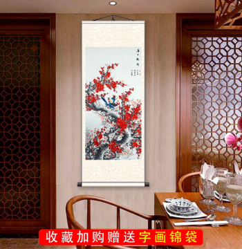 Joy on Eyebrows: Magpie Reporting Spring Hanging Scroll, Plum Blossom Silk Painting, Red Plum Chinese Art for Living Room Decor and Feng Shui