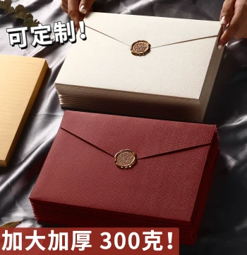 Customizable A5 Large Thickened Linen Envelope and Letter Paper Set Premium Elegant Handwritten Love Letter for Girlfriend Boyfriend Confession Birthday Card Simple Romantic Invitation Wax Seal Stamp