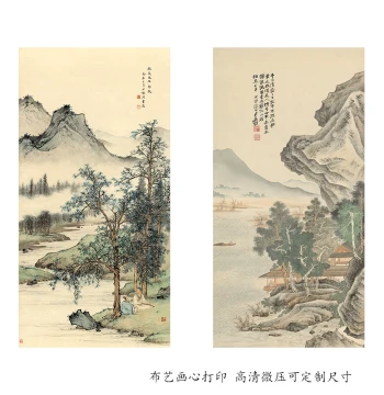 New Chinese Style Entryway Wall Art - Vertical Landscape Painting for Living Room, Hallway, and Tea Room