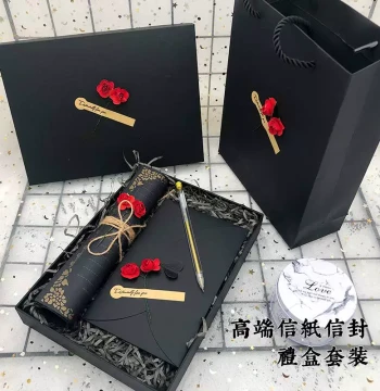 Vintage Style Letter Paper and Envelope Gift Set - Premium Creative Wedding Favor & Love Confession Stationery with Free Shipping