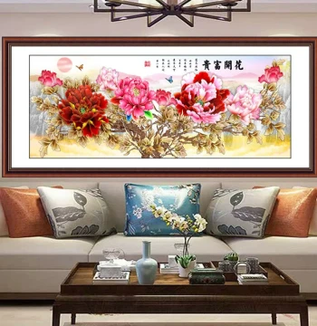Blooming Peony Chinese Painting - Self-Adhesive Wall Art for Living Room, Office, or Bedroom Background