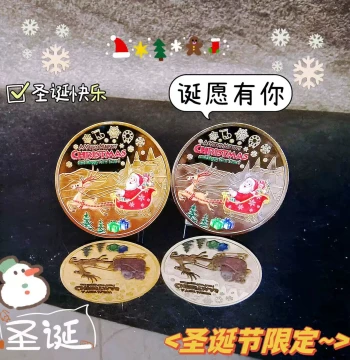 Xiaohongshu Style Christmas Gift: Russian Reindeer Coin, Christmas Commemorative Coin, and Lucky Love Token