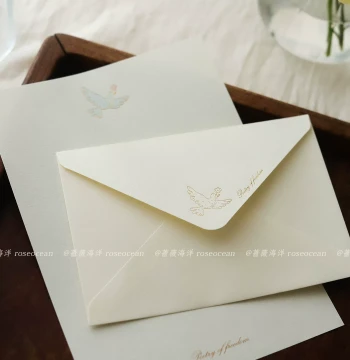 Woodland Fairy Tale Envelope & Letter Set: Hot-Stamped Specialty Paper for Artistic Wishes, Confessions, and Invitations