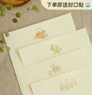 Korean paperian Fresh and Artistic Premium Letter Paper and Envelope Set with Gold Foil for Couples and Friends