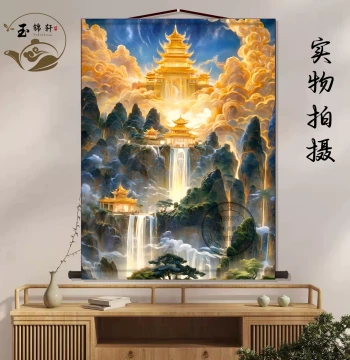 Immortal Mountain Jade Tower Golden Hall Landscape Painting, Fairyland Central Hall Art, Living Room Hanging Scroll, Wall Decor, Chinese National Painting Roll
