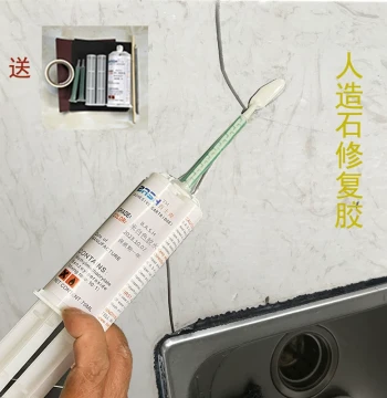 Artificial Stone Countertop Crack Repair Glue Marble Seamless Joint Waterproof Quick-Dry Adhesive Scratch Fix