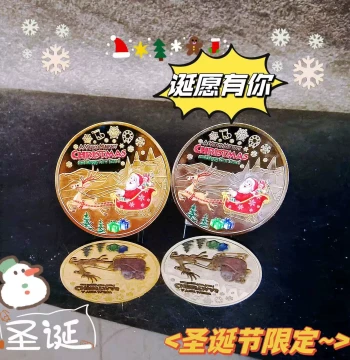 Xiaohongshu Style Christmas Gift: Russian Reindeer & Santa Claus Commemorative Coin for Luck and Love