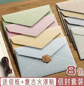 Vintage Artistic Envelope and Letter Paper Set, European Love Letter Kit, Premium Greeting Cards with Wax Seal, Romantic Gold-Foil Custom Envelopes
