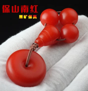 Baoshan Southern Red Agate Three-Way Bead Accessory Set for Small Vajra and Star-Moon Bodhi Seeds, 108-Bead Mala DIY Kit