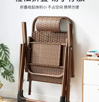 Rattan Reclining Chair, Foldable Nap Lounge Chair for Balcony and Home, Summer Beach Relaxation Seat with Back Support for Seniors