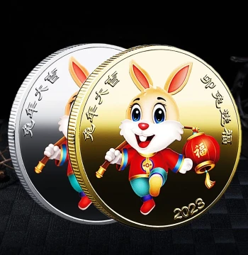 Year of the Rabbit Fortune Commemorative Coin - Colorful Cartoon Zodiac Gold and Silver Coin Gift for New Year and Birth Year
