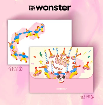 "Two-Legged Monster · 101 Happy Envelope Set" Original Cute Romantic Stationery and Letter Paper for Couples' Birthdays