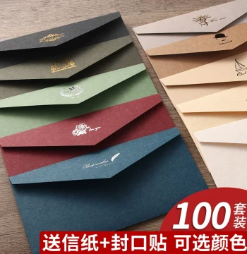 Vintage Envelope and Letter Paper Set, European Ins Minimalist Artistic Love Letters for Couples, Teacher's Day/Birthday Greeting Cards, Postcard Bags, Premium Creative Wax Seal, Romantic Gold Foil, Exquisite Small Kraft Paper