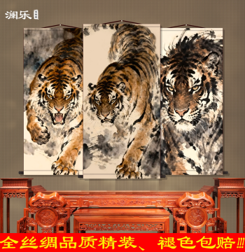Chinese Tiger Hanging Scroll - 'Ascending and Descending Tiger' Traditional Art for Living Room, Bedroom, Office, or Hallway