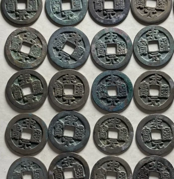 Special Deal: Song Yuan Tong Bao Northern Song Dynasty Coins - Authentic Ancient Copper Coins for Beginner Collectors