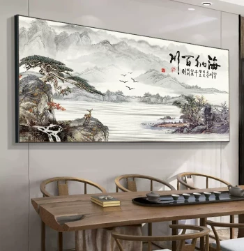 Cornucopia Landscape Chinese Painting - Office Scenery Wall Art and Living Room Decor for Sofa Background