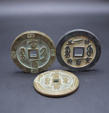 Vintage Ancient Coin Copper Coin Thickened Square Hole Copper Coin Qing Dynasty Xianfeng Yuanbao Dang Bai Yi Bai Long Feng Dang Collectible