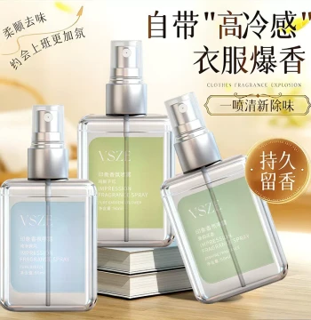VSZE Impression Fragrance Spray - 3 Classic Floral Scents, Long-Lasting Clothing Perfume Spray