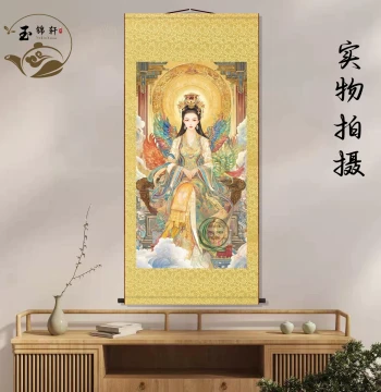 Portrait of the Nine Heavens Mystic Lady: Silk Hanging Scroll, Taoist Central Hall Painting, Living Room and Entryway Decor, Traditional Chinese Scroll Art