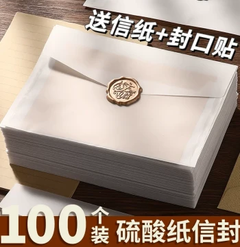 Translucent Vellum Envelope and Frosted Letter Paper Set, Premium Handwritten Love Letters, Romantic Birthday Cards, Postcards, Packaging Bags, Sleeves, Wrapping Materials, Hot Stamping, A4