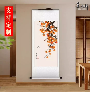 'Everything Goes as Wished' Persimmon Painting - Chinese Style Living Room Wall Art, Decorative Scroll for Dining Room, Traditional Guohua 'Shi Shi Ru Yi' Hanging Picture