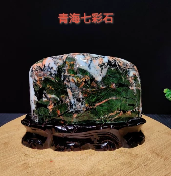 Free Shipping Natural Strange Stone Qinghai Seven-Color Stone Raw Stone Yellow River Stone Chinese Painting Grass Flower Stone Home Living Room Decoration Ornament