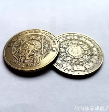 Imitation Commemorative Coin Holiday Gift - Embossed Lucky Coin Trendy Ins-Style Playable Fake Currency