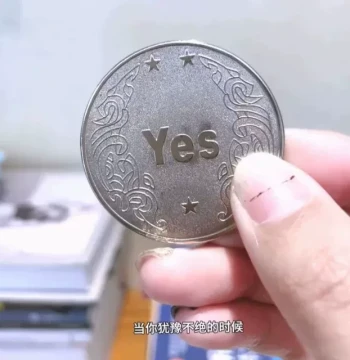 Yes or No Decision Coin - Lucky Wish Coin, Commemorative Medal, Creative Novelty Gift