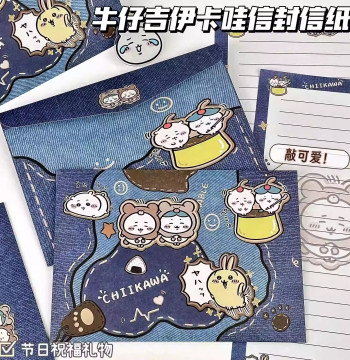 Cartoon Cowboy Chiikawa Letter Paper and Envelope Set, Festival Gift, Handwritten Blessing Stationery, Creative Note Cards