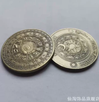 Wishing Coin - Sun God Gold Coin, Imitation Commemorative Craft, Ins Style Lucky Coin, Vintage Antique Bronze Finish