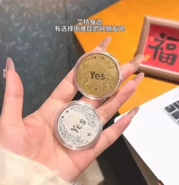 Yes or No Decision Coin, Lucky Wish Coin, Commemorative Ornament, Creative Quirky Gadget Gift