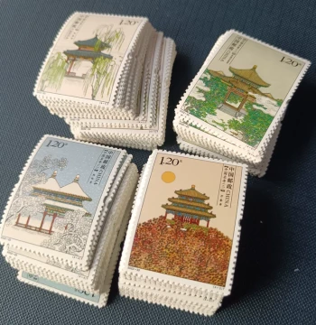 Scenic Chinese Pavilion Stamps - Discounted Postage (1.2 Yuan / 120 Fen / 80 Fen) Valid for Mailing