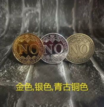 Cross-Border Supplier YES/NO Decision Coin Lucky Coin Magic Coin Play Prop Coin Antique Bronze Gold Silver Color Commemorative Medal